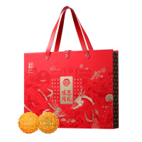 稻香村 感恩月礼850克