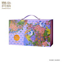 锦华花漾·欢聚礼840克