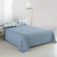 洁丽雅 乐享时光休闲四件套200*230