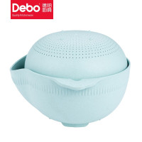 Debo德铂 塞洛齐洗菜篮沥水篮 DEP-791