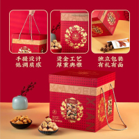 鲜记 全球臻选礼盒 规格:1.78kg/盒