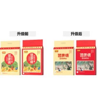 好想你 特级健康情锁鲜枣1000g