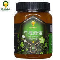 夜郎蜂业洋槐蜂蜜1kg/瓶