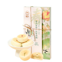 雅觅繁花似锦·鲜花饼礼盒280g清香茉莉花饼抹茶茉莉花饼原味玫瑰花饼/盒