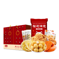 百草味&燕之坊 鸿运小礼组合473g+鸿运枣到800g/盒