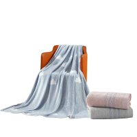 紫韵喵喵百搭毯150*200cm +彩羊 恒源祥集团彩羊家纺纯棉毛巾 简言(粉/灰)双条装