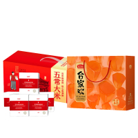 裕道府&燕之坊 五常大米 杂粮干货组合6.67kg