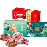 裕道府&燕之坊&恒都 大米干货生鲜羊肉组合8.276kg