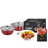 德铂&伯纳德 娜塔丽套装锅+ 臻选牛排338型1020g