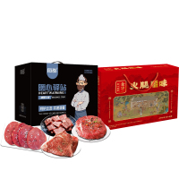 恒都&金子 国产调理牛排A款 1220g+ 香肠火腿片五花腊肉江南腊味浙江特产腊味组合780g