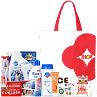 蔬果园海飞丝春韵清欢洗护清洁7件套GCXH-250907