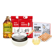 裕道府粮油大米生鲜鸡蛋家庭日用组合13kg+5L