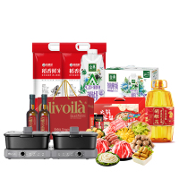 裕道府 粮油大米橄榄油火锅肉肉分体叠叠锅牛奶组合12.4kg+8.5L