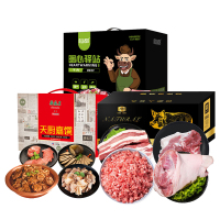 伯纳德 生鲜猪牛肉 熟食礼盒组合5250g