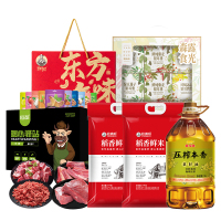 裕道府 粮油坚果牛肉组合 13.512kg+5L