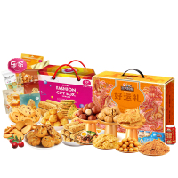 三只松鼠 坚果糕点组合2103g