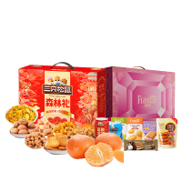 三只松鼠 坚果曲奇沃柑组合6963g