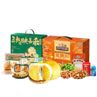 三只松鼠 坚果糕点葡萄柚组合4745g