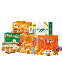 三只松鼠 坚果糕点鸭货牛奶组合 4276g+2400ml