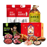 裕道府 粮油熟食生鲜牛肉组合8.6kg+5L