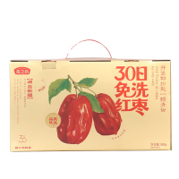 燕之坊 30日免洗红枣900g 免洗即食30独立小包