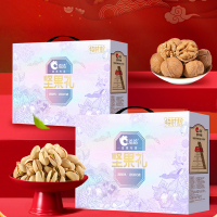 洽洽-招财礼四种坚果炒货零食饮品组合1.416kg