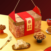 稻香村 吉祥福瑞糕点零食组合800g