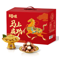 [百草味]马上成功坚果零食饮品组合985g