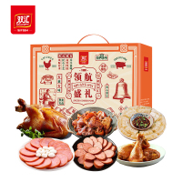 双汇熟食1998领航盛烤鸡猪头肉琵琶腿肉肠熟食组合2030g