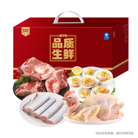 伯纳德御品珍鲜牛肉鸡肉鱼肉海鲜生鲜组合-S款2400g