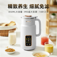 山水 多功能豆浆机 850mL SH02