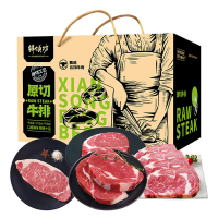 鲜颂坊 原切上脑沙朗西冷眼肉牛排598型1380g/箱