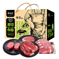 鲜颂坊 原切上脑沙朗菲力眼肉牛排898型2070g/箱