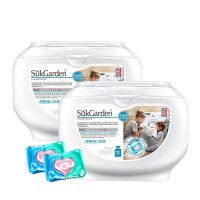 蔬果园 3D炫彩护色香氛洗衣凝珠(浓缩强效型)—10g*50颗*2盒