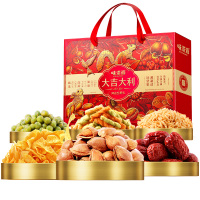 味滋源 大吉大利鸿运坚果礼盒-1199g