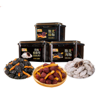 牧果人 罐装组合系列(青梅抱葡萄258g*1罐+陈皮杨梅258g*1罐+陈皮西梅258g*1罐)