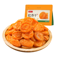 牧果人 无核红杏干500g酸甜蜜饯杏脯吊干杏肉休闲零食果脯