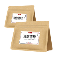 牧果人 黑糖清梅+无核酸糯李干1000g组合梅子蜜饯果脯休闲零食解馋果干