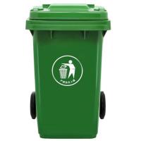 100L户外移动加厚绿色垃圾桶