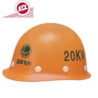 20kV绝缘安全帽 聚碳酸酯合成塑料 橘黄色