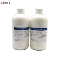 耐默特/NXMET 纳米二氧化硅抛光液 NT63-400-821