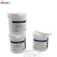 耐默特/NXMET 氧化铝抛光粉 NT63-400-823