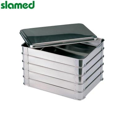 SLAMED 叠放式不锈钢托盘(5层含盖) 3L SD7-100-20