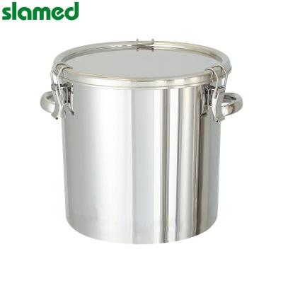 SLAMED 不锈钢桶(可叠放) 10L SD7-100-48