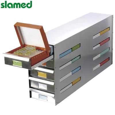 SLAMED 不锈钢冻存架 侧取式抽屉型 格数4×5 SD7-100-146