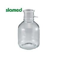 SLAMED 抽滤瓶 15L 瓶体直径×高:φ255×500mm