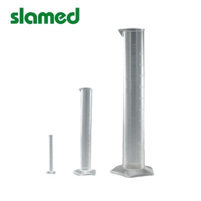 SLAMED PMP量筒 50ml 刻度1ml SD7-100-532