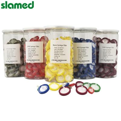 SLAMED 玻璃纤维膜针头滤器(未处理)直径φ13mm 孔径1.0μm