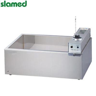 SLAMED 恒温水槽 数字式EA-1 AC100V SD7-101-655