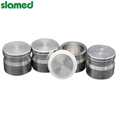 SLAMED 不锈钢球磨罐 3000ML SD7-102-10